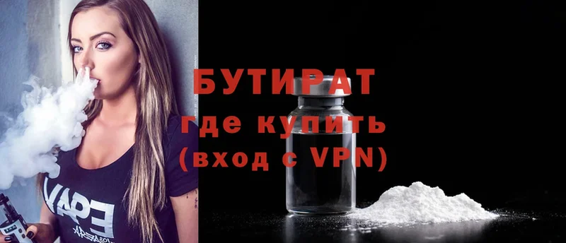 Купить наркоту Верхний Уфалей COCAIN  A-PVP  omg маркетплейс  Меф  Гашиш 